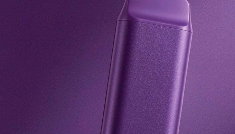 Lebanon Retail Affordable Vape packaging detail