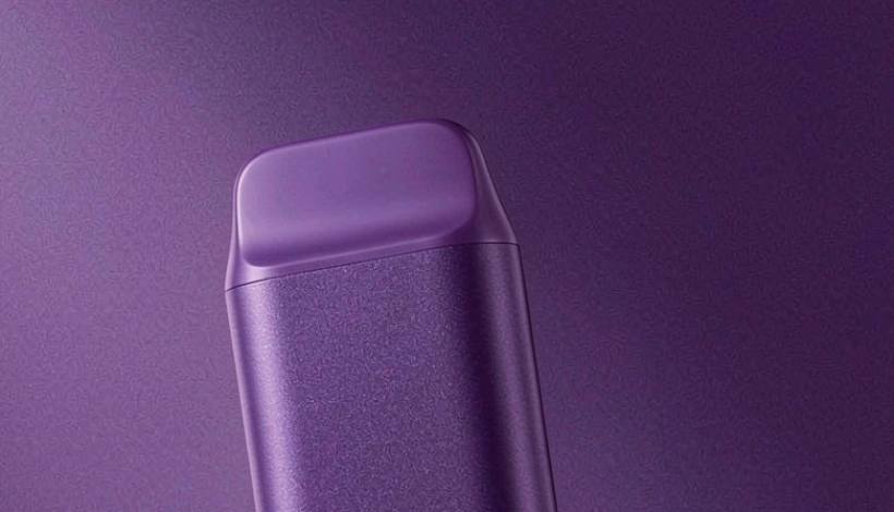 Lebanon Retail Affordable Vape packaging detail