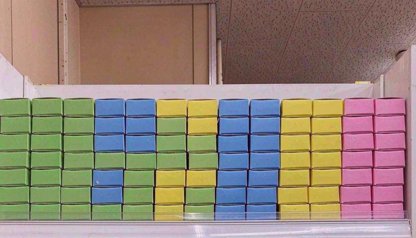 Lebanon Retail Affordable Vape packaging detail